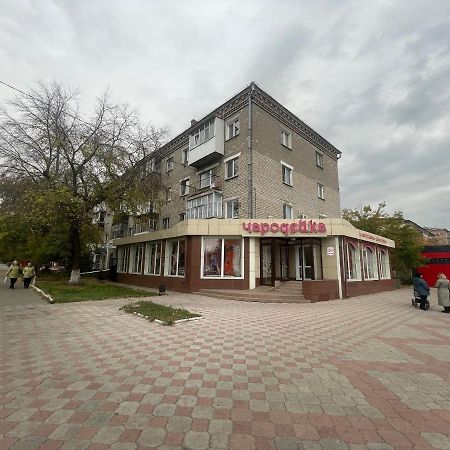 Квартира Бизнес-Класса С Белым Постельным Кафе Маринад Petropavlovsk Luaran gambar