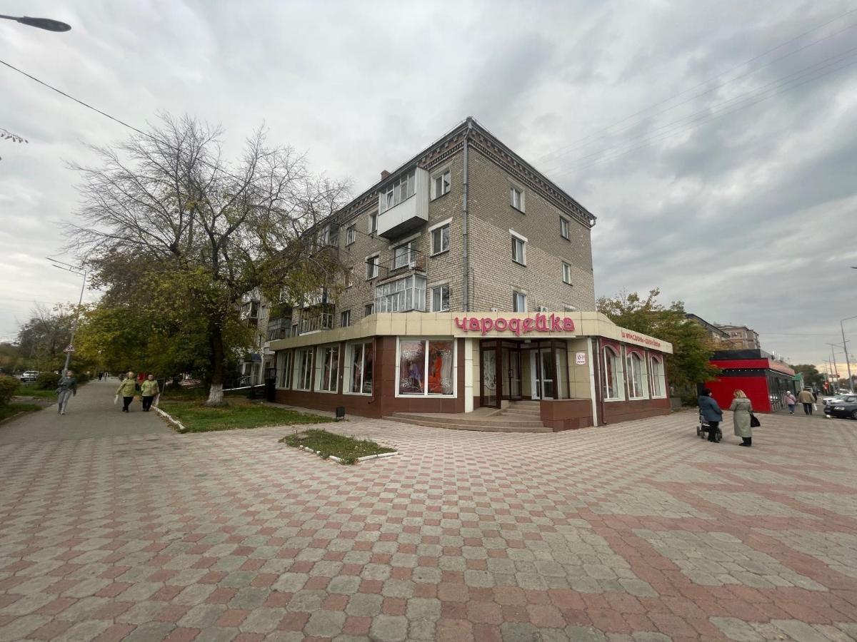 Квартира Бизнес-Класса С Белым Постельным Кафе Маринад Petropavlovsk Luaran gambar